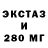 МЕТАДОН белоснежный Trey Tutko