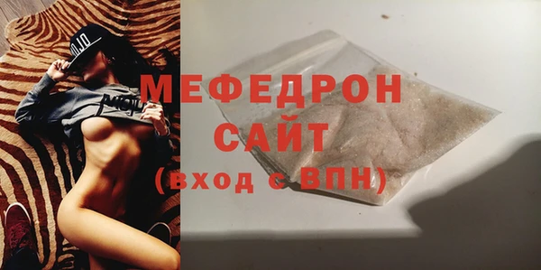 каннабис Верхний Тагил