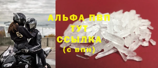 каннабис Верхний Тагил