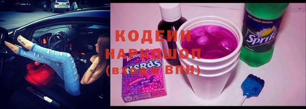 сатива Ветлуга