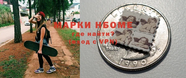 каннабис Верхний Тагил