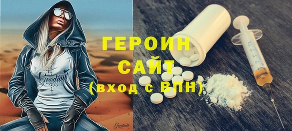 ПСИЛОЦИБИНОВЫЕ ГРИБЫ Верхнеуральск