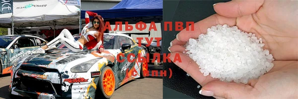 ПСИЛОЦИБИНОВЫЕ ГРИБЫ Верхнеуральск