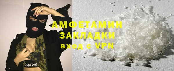каннабис Верхний Тагил