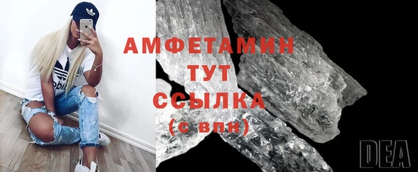 ПСИЛОЦИБИНОВЫЕ ГРИБЫ Верхнеуральск