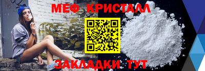 ALPHA PVP Берёзовский