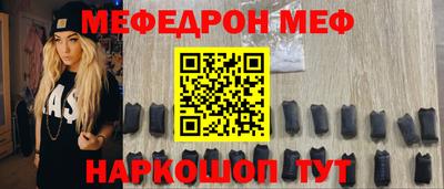 ALPHA PVP Берёзовский