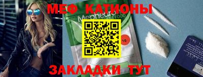 дистиллят марихуана Балаково