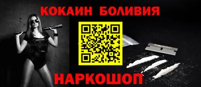 дистиллят марихуана Балаково