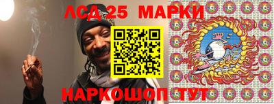 дистиллят марихуана Балаково