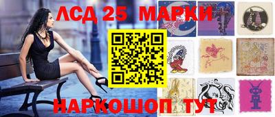 дистиллят марихуана Балаково