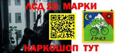 ALPHA PVP Берёзовский