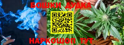 кокс Беслан