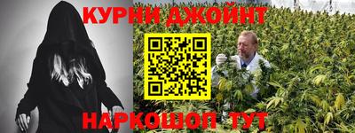 амф Балашиха