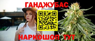 амф Балашиха