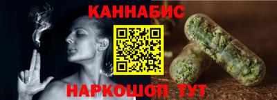 амф Балашиха