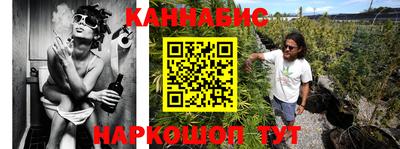 jwh Балахна