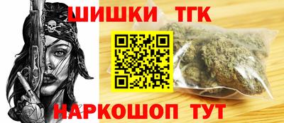 кокс Беслан