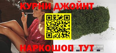 Альфа ПВП Гусев