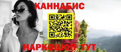 амф Балашиха