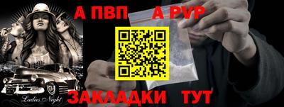 твердый Гусиноозёрск