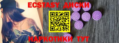 jwh Балахна