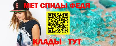 ALPHA PVP Берёзовский