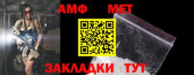дистиллят марихуана Балаково