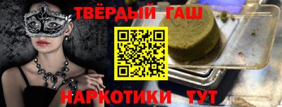 амф Балашиха