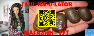 jwh Балахна