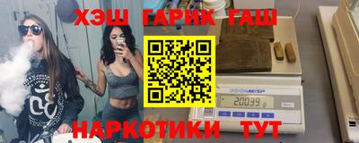 jwh Балахна