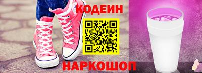 дистиллят марихуана Балаково