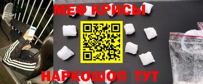 ALPHA PVP Берёзовский