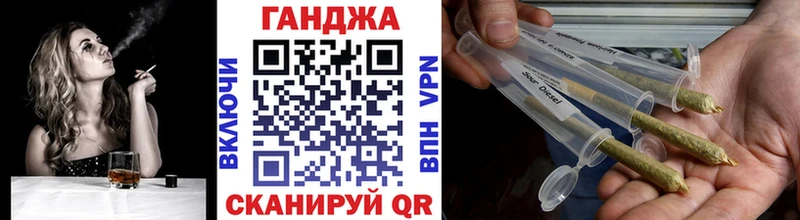 hydra   купить наркоту  Горно-Алтайск  МАРИХУАНА THC 21% 